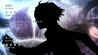 【MAD】Guilty Crown Opening 2「Tsumibito」HD