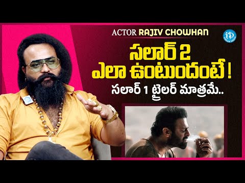 Actor Ravan Maharaj Rajiv Chowhan About Salar 2 | Prabhas | Raw & Real With Raja | iDream Media - IDREAMMEDIA