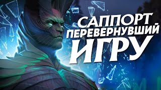 :     ? | DOTA 2