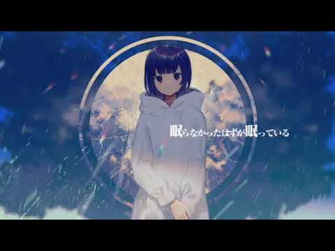 【iPhoneだけで】フラジール 歌ってみた／R:on