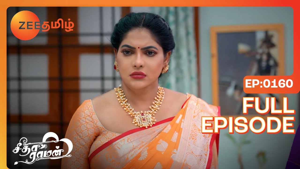 Seetha Threatens Mahalakshmi - Seetha Raman - Full Ep 160 - Zee Tamil