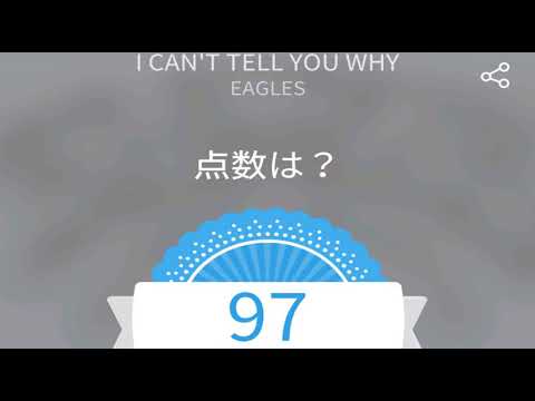 [everysing] I CAN'T TELL YOU WHY
