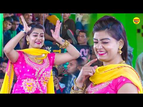 बाबू तेरा लाडला I Babu Tera Ladla I Monika Chaudhary I Haryanvi Dance Performance 2026 I Sonotek