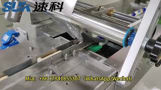 Rice cracker horizontal packaging machine
