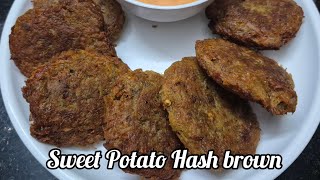 Healthy Snack || Sweet Potato Snack || Quick Snacks