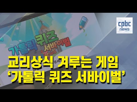 영상썸네일