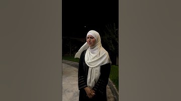 يَوْمَ نَطْوِي السَّمَاءَ كَطَيِّ السِّجِلِّ لِلْكُتُبِ .. #هاجر_بوساق #قرآن_كريم #سورة_الأنبياء