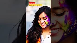 Holi is Coming | Holi Geet | Holi Rap | Holi Songs | New Hopi Song | Rang | Gulal #shorts