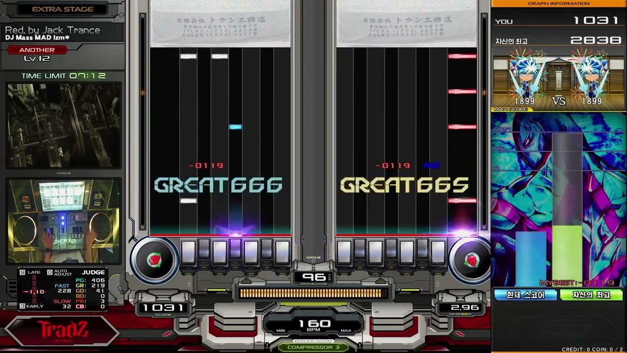 Red. by Jack Trance DPA FULL COMBO [beatmania IIDX] - YouTube