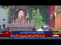 LIVE | Passing out parade of lady police officers at Training College Chohang | Public News