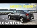 SUPER OFERTA! LOGAN NOU FULL LA 9000 EURO! MERITA?