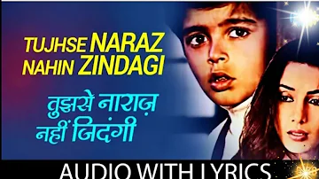 Tujhse Naraz Nahi Zindagi (Female )-Full HD SONGS \Lata Mangeshkar /Masoom /1983