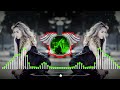 BASS BOOSTED TEST ULTRA SONG EXTREMELY PAPULAR