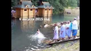 Источник Преподобного Серафима Саровского. Дивеево