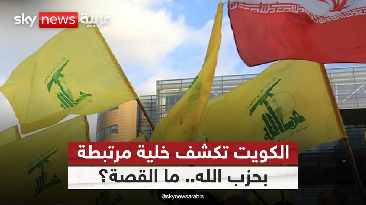 ���� ������ ���� ���� �� ������.. ���� ���� ���ؿ
 - نشر قبل 14 دقيقة