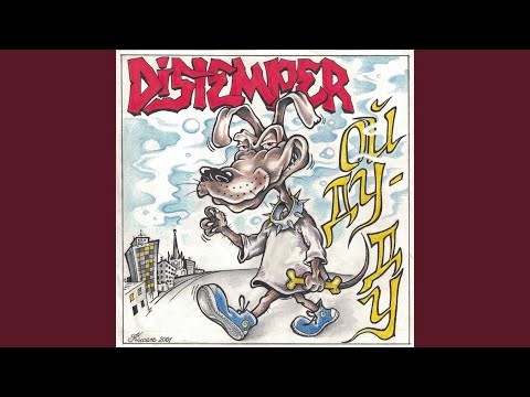 Distemper - Мне похую