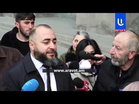 Որոնողական աշխատանքներ այս պահին չեն կարող կատարվել