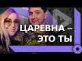 ФЛАБЕР СПАЛИЛ ЛЕВШУ / "ИГРА В ОЧКО #2" / ЗАПРЕЩЕННЫЙ ПРИЕМ (Ч1) / WORLD OF TANKS