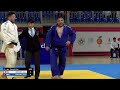 IBSA Judo Grand Prix Heidelberg (GER) 2024 - Day 2, Mat 2