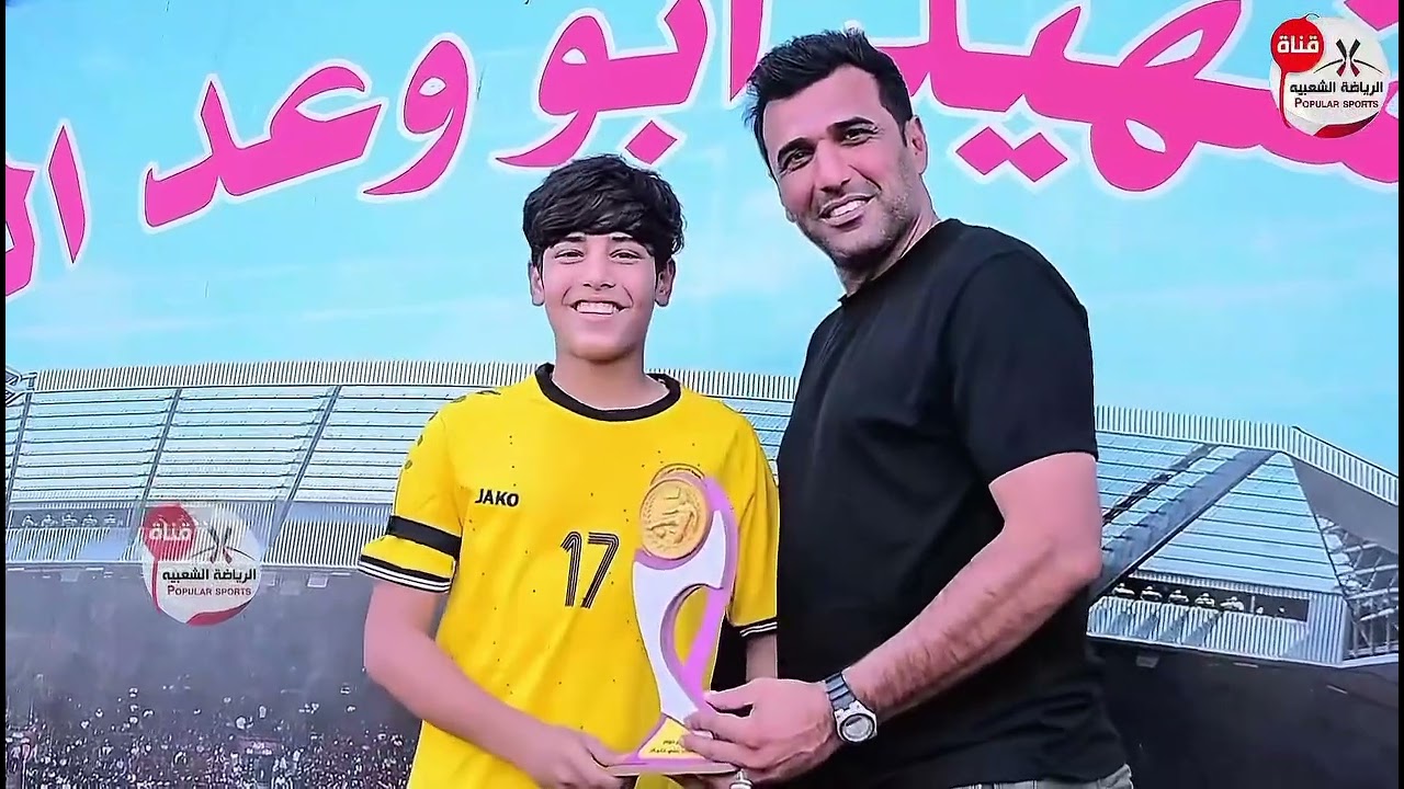 نهائي البطوله المرحوم الشاب علي صباح  النسخه1🙏   قناة الرياضه الشعبيه كل الشكر الى زيدون الفيدرالي