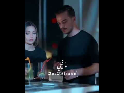 حالات واتساب سيلاوي لما تكوني  ستوري