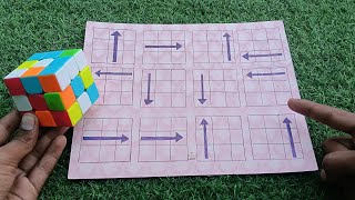 This Rubik's Cube Solve Will Blow Your Mind screenshot 2