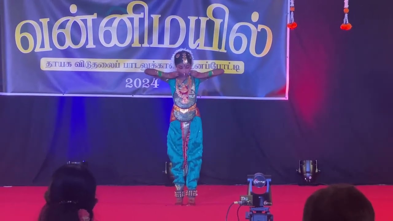 Vanni Mayil 2024 ( Renusha Mahalingam )