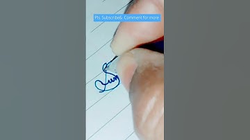 Suman ✨ name Signature #shorts #shortvideo #short #youtubeshorts #trending #shortsfeed #viralvideo