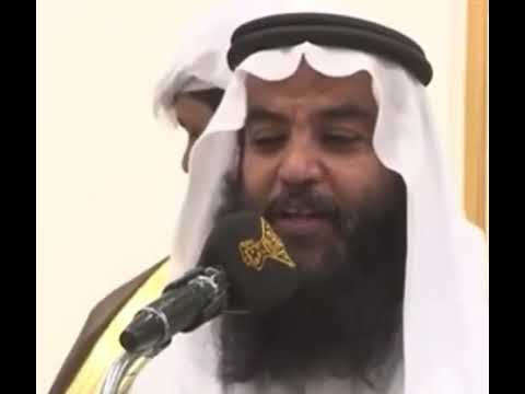 الشيخ سعود النباتي رحمه الله