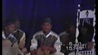 Irama Dikir IV Extravaganza - Makyong Kedek