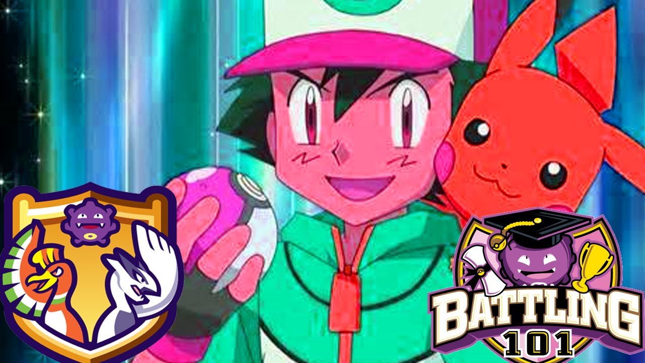 How To Become A Pokemon Master part 2 - YouTube