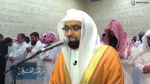 سوره القيامة باكية للشيخ ناصر القطامي _ رمضان 1436هـ(360P)