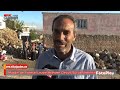 rajdiye üçkavak 2024 yeni video Mp3 Song