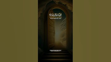 تلاوت قرآن کریم _ سوره المومنون به صدای شیخ عبدالباسط عبدالصمد _آیات ۹_۱۱