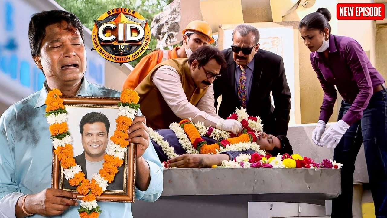 Daya का आखिरी Mission - लोगों को बचाते हुए गवाई जान ! | CID || CID New Episode 2026