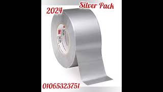 Duct  Tape اقوي سلوتيب في العالم 01127691088 ? 01065323751  @SilverPack