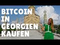 Bitcoin Ganz Einfach In Georgien Kaufen - Bankkonto Update