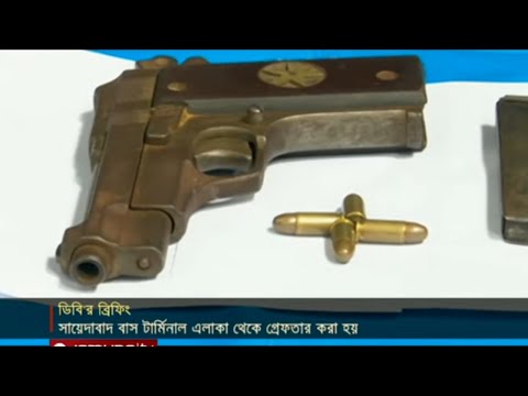 ভিডিও: কীভাবে বোর্ড গেম খেলবেন 