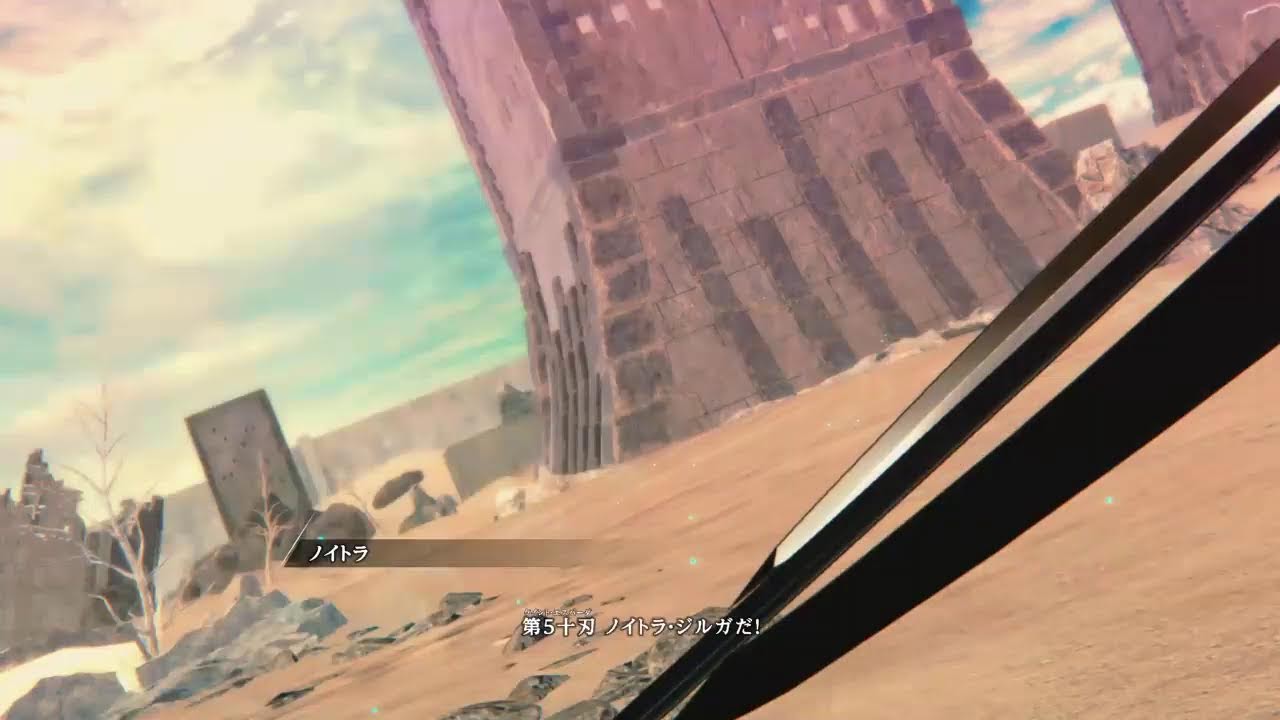 【BLEACH Rebirth of Souls】垂れ流しです 4 (エラー落ち終了)