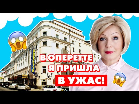 Video: Elena Ionova, beliebte Geigerin