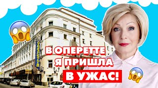 Встречи на Кузнецком: Елена Ионова