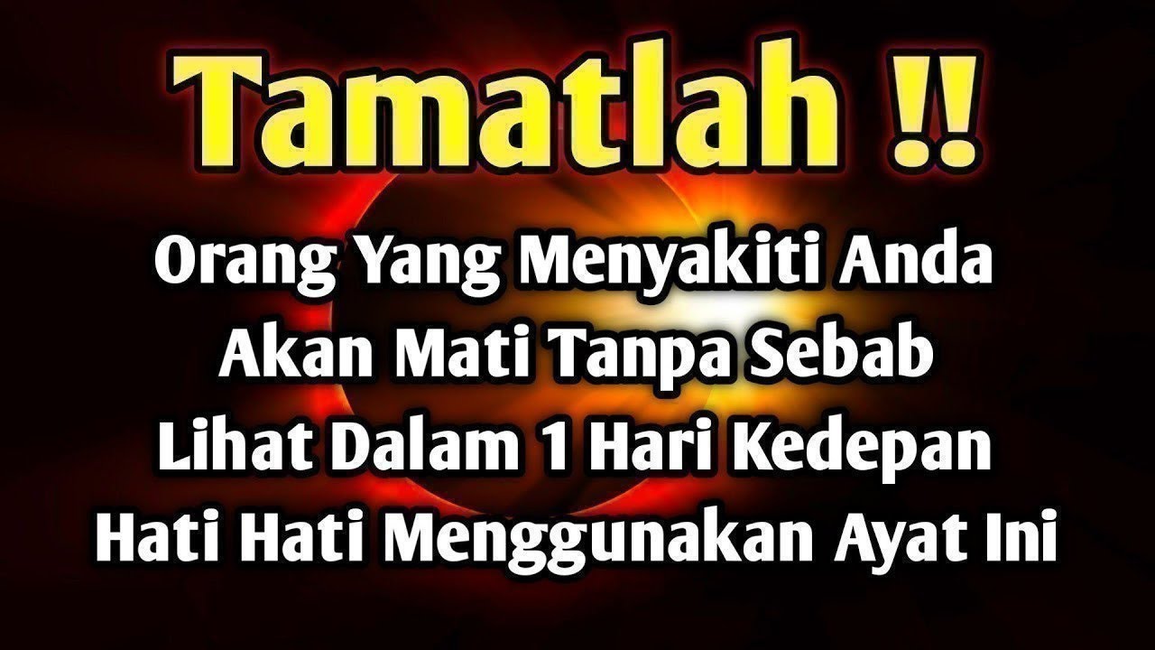 PUTAR SEGERA AYAT INI ❗Agar Orang Yang Dzolim Pada Anda Mendapat Karma Dan Balasan Dari Allah ❗