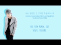 GOT7 - I Like You/난 니가 좋아 [Color Coded Han/Rom/Eng Lyrics]