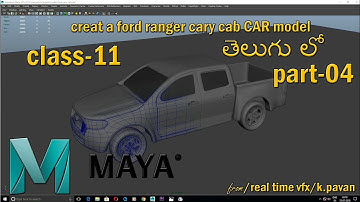 Maya tutorials in Telugu class-11_part-04_creat a car model