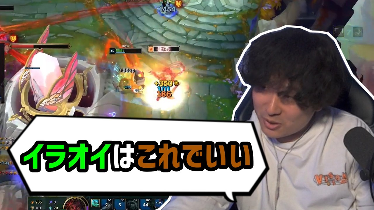 イラオイVSアカリ 単騎でネクサスまでぶち抜くイラオイ【League of Legends】