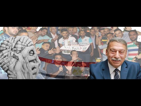 اللواء على الدمرداش واحد مننا