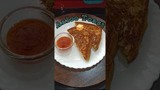 Aaloo Toast Recipe.
