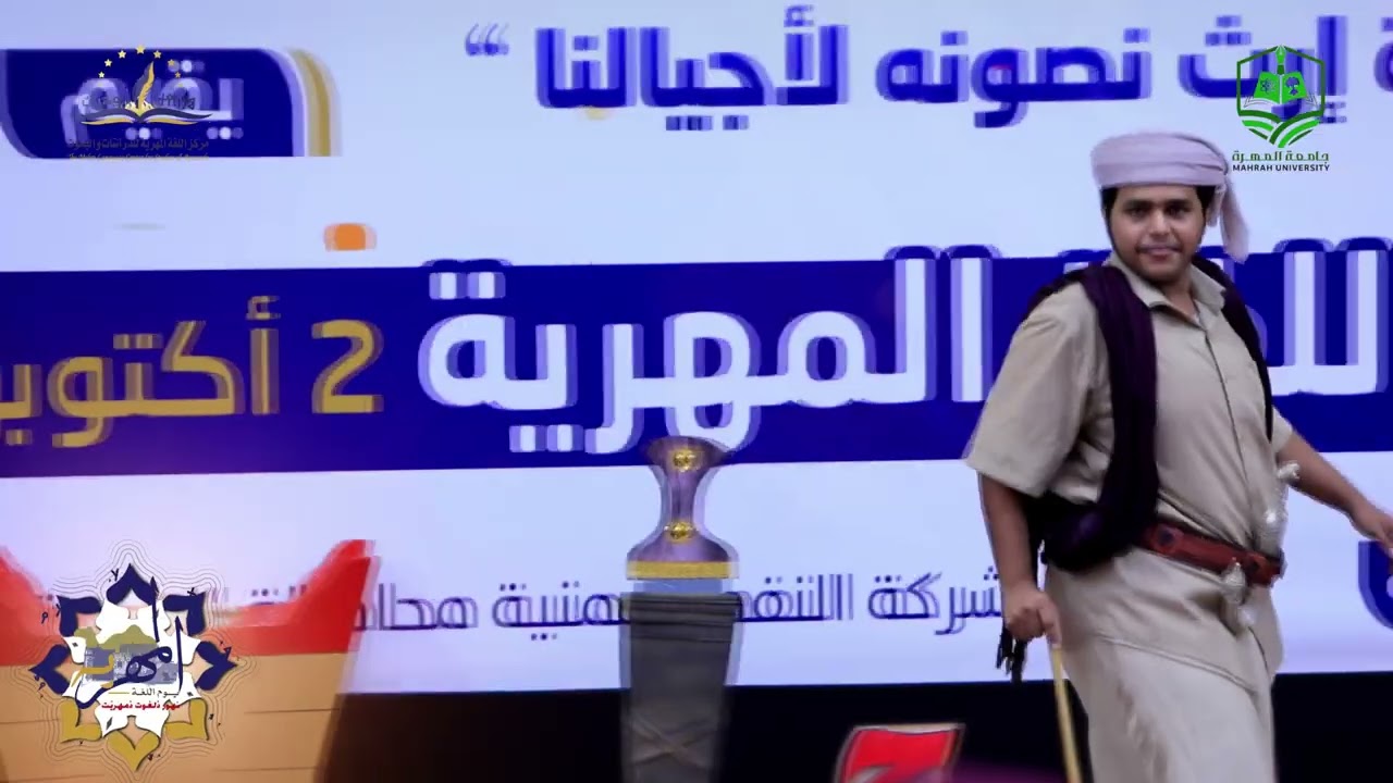 أزيز بلغاتي ( عزيز بلغتي)