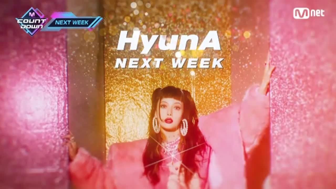 210121 현아(HyunA) - 'I'm Not Cool' NEXT WEEK [M! Countdown] - YouTube