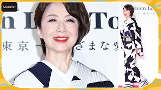 伊藤蘭、ちらりとのぞかせた紫がおしゃれ　モノトーンでシックな着物姿　「モダンラブ・東京～さまざまな愛の形～」完成披露イベント